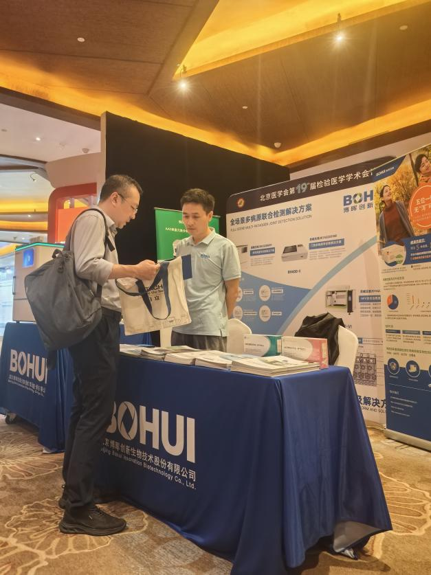 6f9ea9f8fc654dcf82e57f7785d56d3d.png 圖片3.png