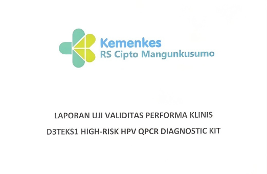 國(guó)際認(rèn)可！博暉創(chuàng)新HPV檢測(cè)試劑盒海外臨床驗(yàn)證表現(xiàn)卓越